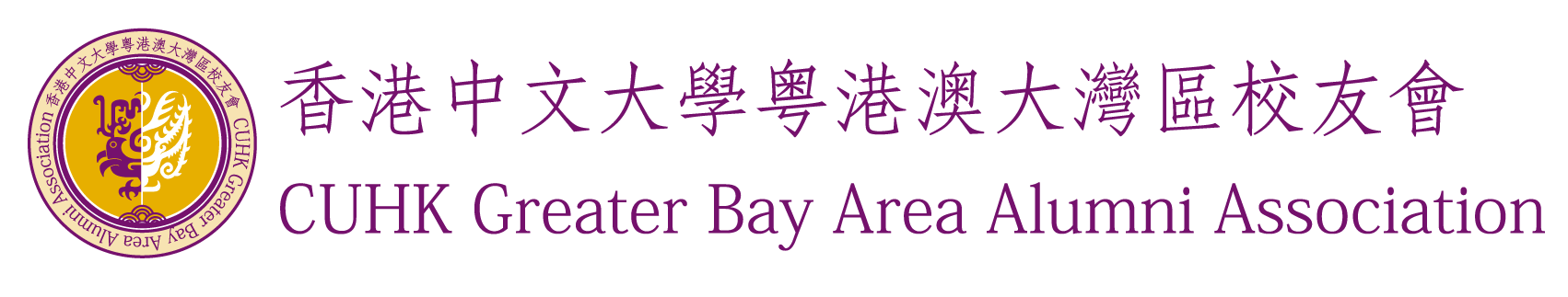 CUHKGBAAA Logo